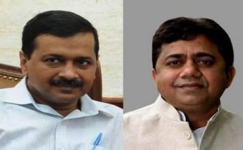 दिल्‍ली विधानसभा