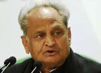 जेके लोन अस्पताल