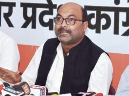 योगी सरकार के बजट को कांग्रेस ने बताया भारी भरकम आंकड़ों की बाजीगरी, कहा किसानों व युवाओं के साथ हुआ धोखा आंकड़ों की बाजीगरी