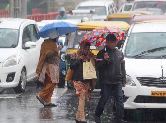 मौसम विभाग