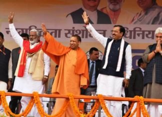 देश के खिलाफ षडयंत्र