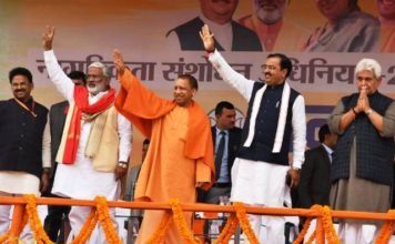 देश के खिलाफ षडयंत्र