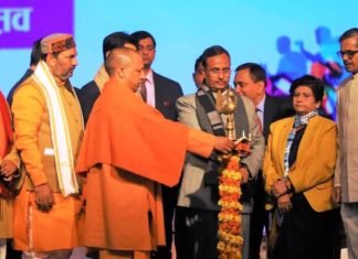 मिनी इंडिया