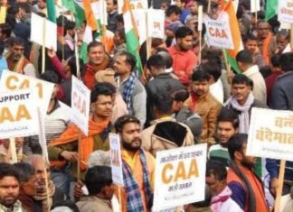 शरणार्थियों की लिस्ट