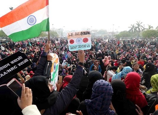 चौथे दिन