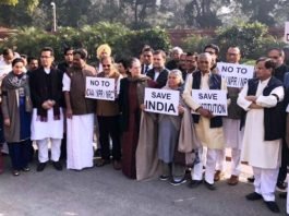 CAA: सोनिया के नेतृत्व में विपक्षी सांसदों का प्रदर्शन, लगे ‘गोली मारना बंद करो’ के नारे सांसदों का प्रदर्शन