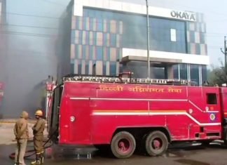 पीरागढ़ी