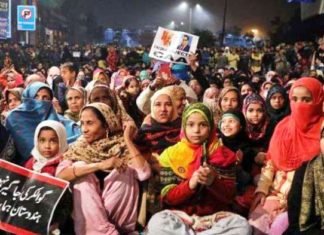 कालिंदी कुंज मार्ग