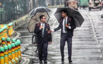 स्कूल बंद