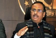 डिप्टी CM का पलटवार, भाजपा व भगवा विचारधारा के प्रति अमर्यादित शब्दों के प्रयोग के लिए कांग्रेस-सपा-बसपा में चल रहा ट्वंटी-20 ट्वंटी-20