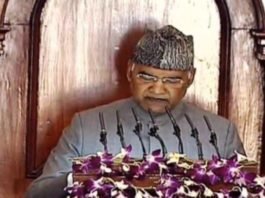 अभिभाषण में राष्ट्रपति