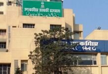 एलडीए