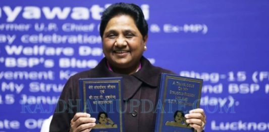 64वें जन्मदिन पर बोलीं मायावती, कांग्रेस के रास्ते पर चल रही मोदी सरकार, सपा को लेकर भी कह दी ये बड़ी बात मायावती जन्मदिन