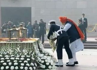 नेशनल वॉर मेमोरियल