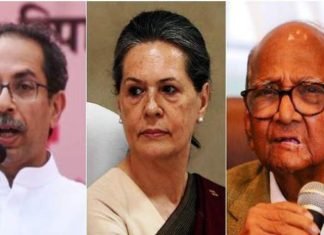 महाराष्ट्र मंत्रिमंडल विस्तार: NCP को गृह व वित्त, कांग्रेस को राजस्व तो शिवसेना को मिला शहरी विकास महाराष्ट्र मंत्रिमंडल विस्तार