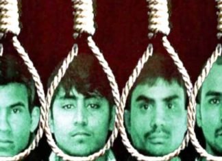 निर्भया केस