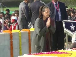 राष्‍ट्रपिता महात्मा गांधी