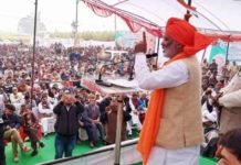शरणार्थियों के सम्मेलन