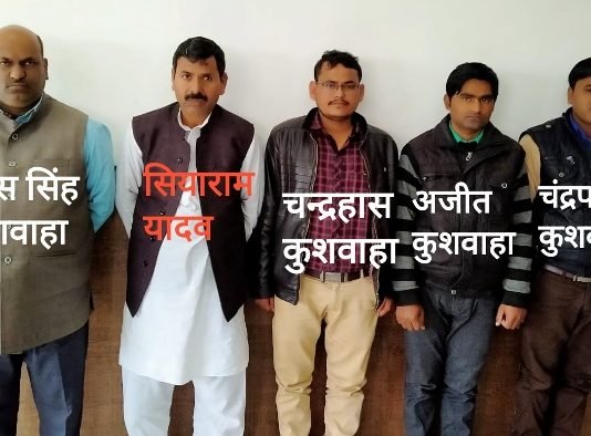 यूपीटीईटी सॉल्वर गैंग