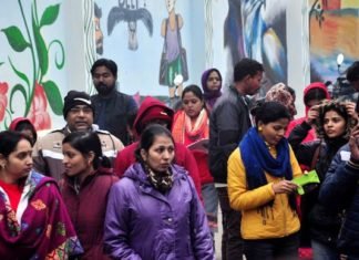 शिक्षक पात्रता परीक्षा