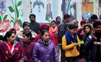 शिक्षक पात्रता परीक्षा