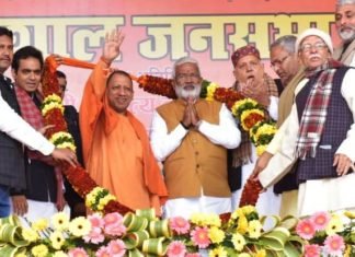CAA के समर्थन में जनसभा कर बोले मुख्यमंत्री, दुष्प्रचार व आगजनी से विपक्ष कर रहा देश का चीरहरण, जनता से PM को पोस्टकार्ड भेजने की अपील भी की युग का उत्थान