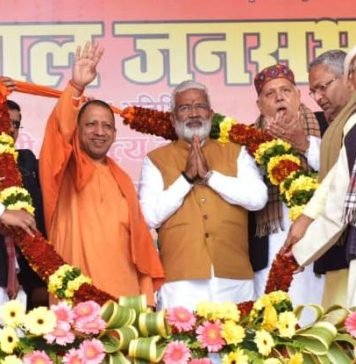 युग का उत्थान