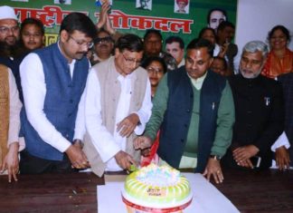 अजित सिंह का जन्‍मदिन