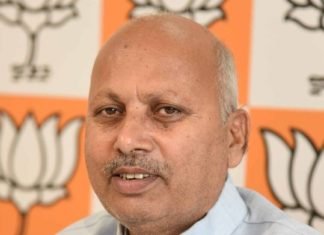 भ्रष्टाचार मुक्‍त