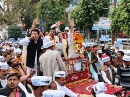 AAP सांसद संजय सिंह का लखनऊ में रोड शो, यूपी को लेकर बताई रणनीति, सीएम योगी पर भी साधा निशाना संजय सिंह ने रोड़ शो