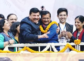 प्रचंड बहुमत