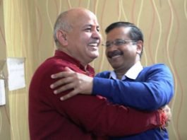 केजरीवाल का शपथ ग्रहण