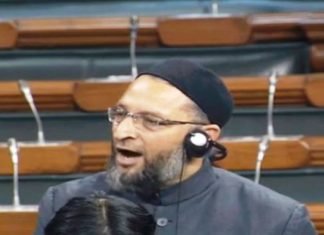जामिया गोलीकांड