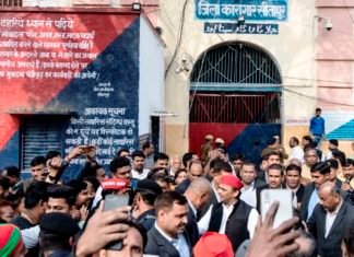 आजम खान