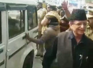 सीतापुर जेल