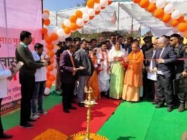 मुख्यमंत्री आरोग्य मेला