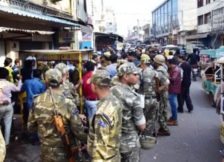 कमचारी की हत्या कर लूट