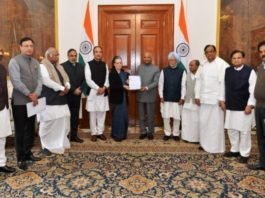 कांग्रेस प्रतिनिधिमंडल