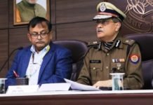 हिंसा भड़काने के आरोप में पिछले चार दिनों में PFI के 108 लोग गिरफ्तार: UP पुलिस पीएफआइ