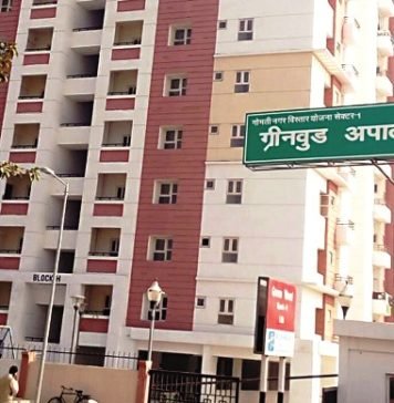 ग्रीनवुड अपार्टमेंट