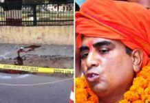लखनऊ में हिंदू महासभा के अध्यक्ष की गोली मारकर हत्या, भाई भी घायल गोली मारकर हत्या