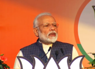 CAA-NRC के प्रदर्शनों को लेकर दिल्ली में बोले PM मोदी, इसके पीछे राष्ट्र के सौहार्द को खंडित करने वाला डिजायन शाहीन बाग प्रदर्शन