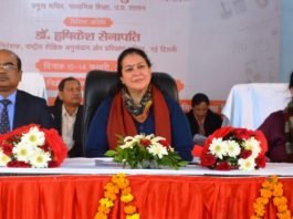 पांच दिवसीय शिक्षक ट्रेनिंग कार्यक्रम का उद्घाटन कर प्रमुख सचिव माध्यमिक शिक्षा ने कहीं ये बातें शिक्षक प्रशिक्षण