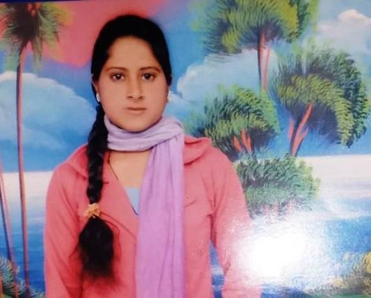 छात्रा की होने वाली थी शादी, युवक ने जंगल में ले जाकर कर दी हत्या, खुद को भी मारा चाकू जंगल में छात्रा की हत्या