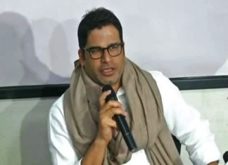 पीके की भविष्यवाणी