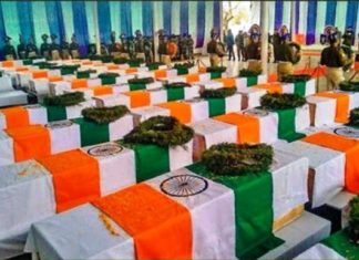 40 जवानों की शहादत
