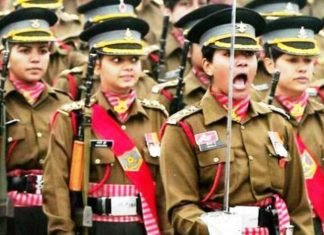 सेना में स्थाई कमीशन