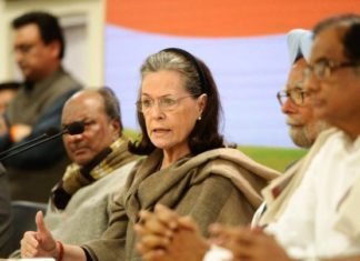 दिल्ली हिंसा को सोनिया गांधी ने करार दिया साजिश, गृह मंत्री से मांगा इस्तीफा सोनिया गांधी