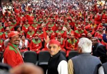समाजवादी विचार पदयात्रा