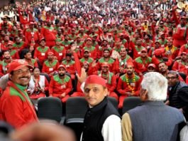 समाजवादी विचार पदयात्रा